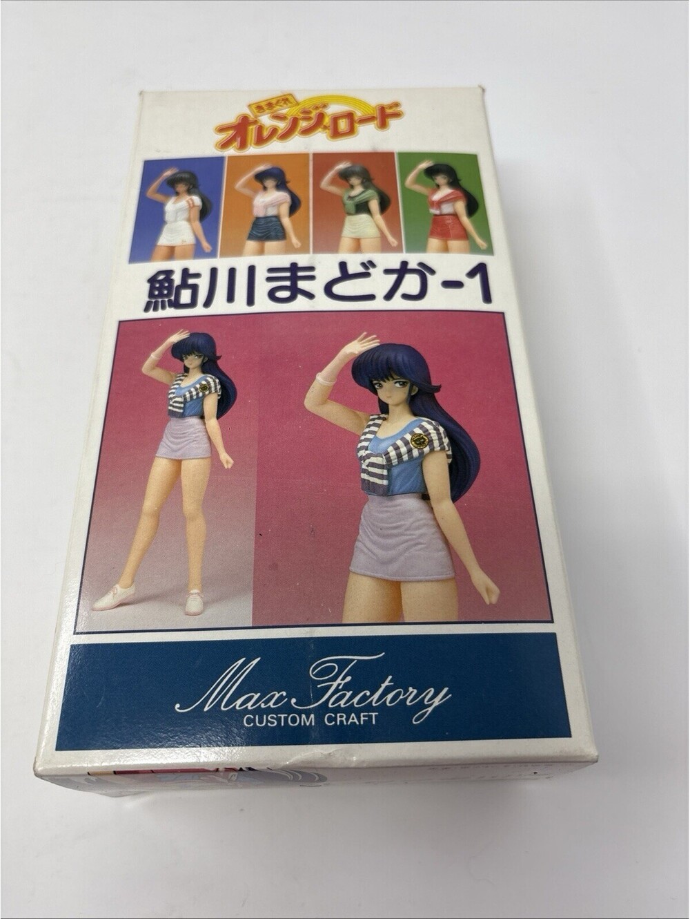 Kimagure Whim Orange Road Ayukawa Madoka Model Kit Max Factory Vintage Anime - Picture 3 of 8